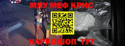 гашиш Гулькевичи