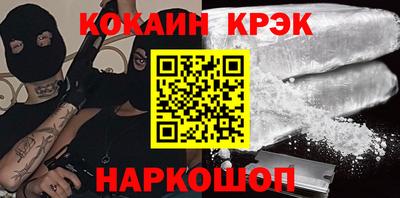 mdpv Берёзовский
