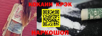 первитин Беслан