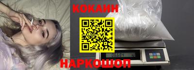 mdpv Берёзовский