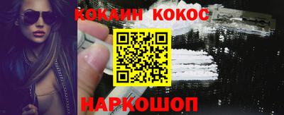 mdpv Берёзовский