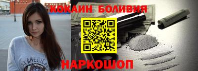 mdpv Берёзовский