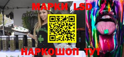 mdpv Берёзовский