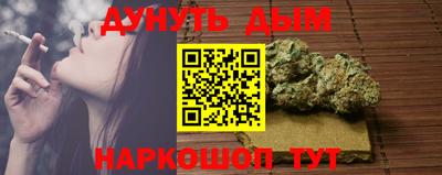mdpv Берёзовский