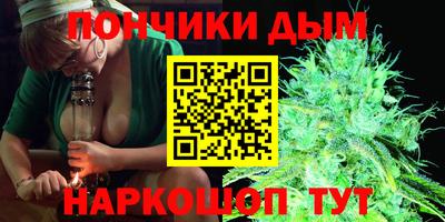 mdpv Берёзовский
