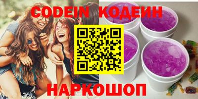 mdpv Берёзовский