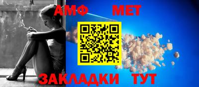 mdpv Берёзовский