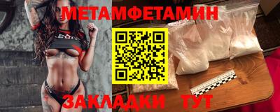 mdpv Берёзовский