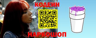 первитин Беслан