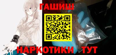 первитин Беслан