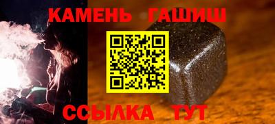 первитин Беслан