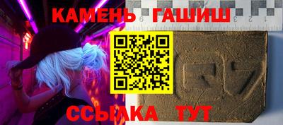 первитин Беслан