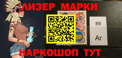 mdpv Берёзовский