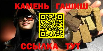первитин Беслан
