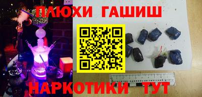 mdpv Берёзовский