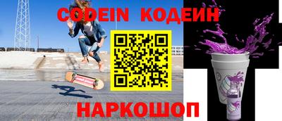 mdpv Берёзовский